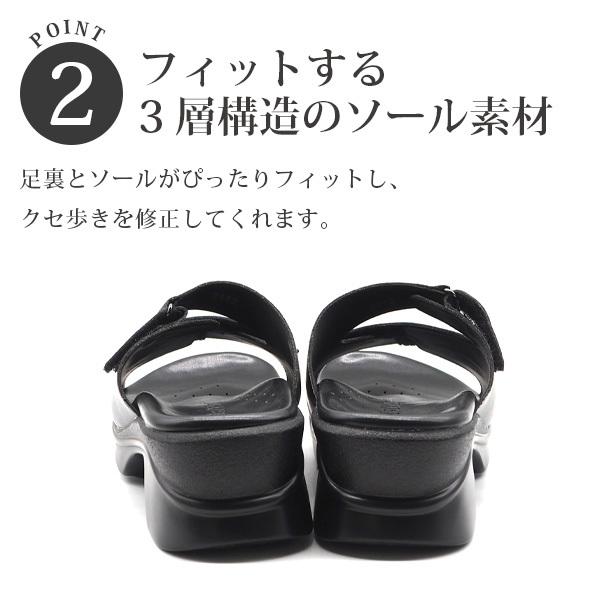 新品未使用★AKAISHI アカイシ★ブラック ダブルストラップサンダル★M Amazon | [AKAISHI] アカイシ アーチフィッター公式 144かかと