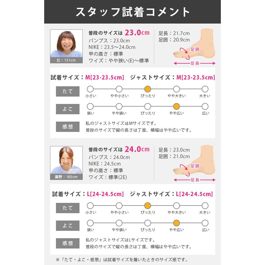 AKAISHI サンダル レディース 靴 オフィスサンダル 黒 ブラック