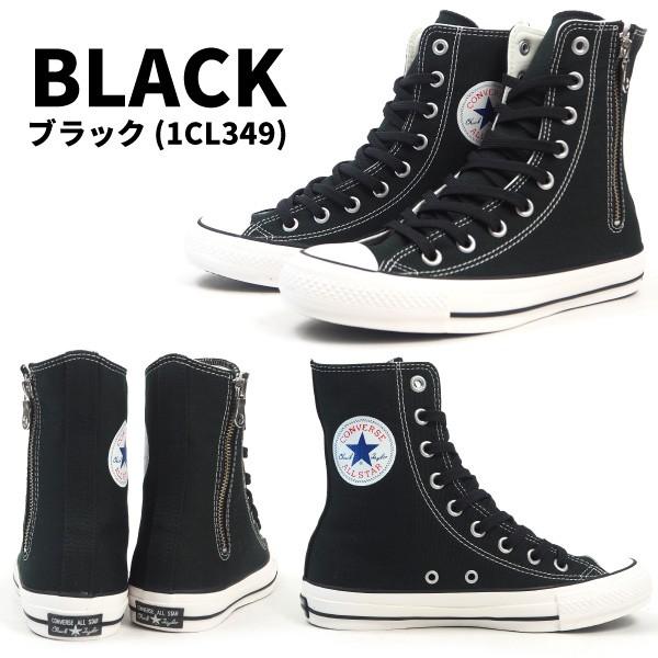 ALL STAR 100 Z SHIN-HI オールスター シンハイ コンバース ALL STAR 100 Z SHIN-HI オールスター シンハイ コンバース