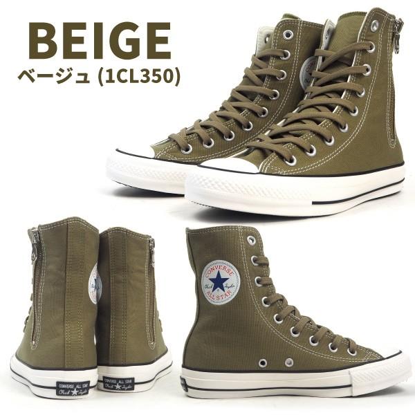 ALL STAR 100 Z SHIN-HI オールスター シンハイ コンバース ALL STAR 100 Z SHIN-HI オールスター シンハイ コンバース