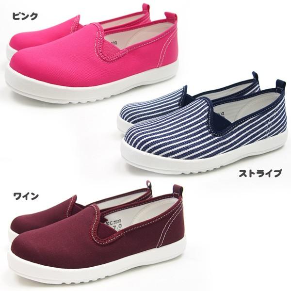 ASAHI アサヒシューズ 園児履き 01K スニーカー キッズ｜shoesbase｜05