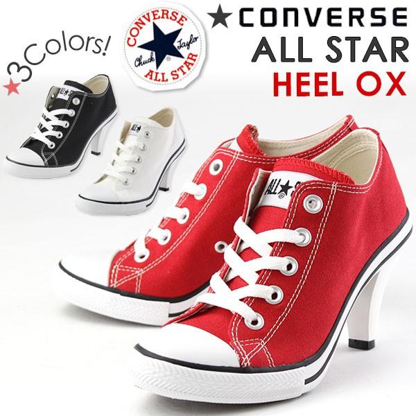 CONVERSE（コンバース） CONVERSE ALL STAR HEEL OX レディース