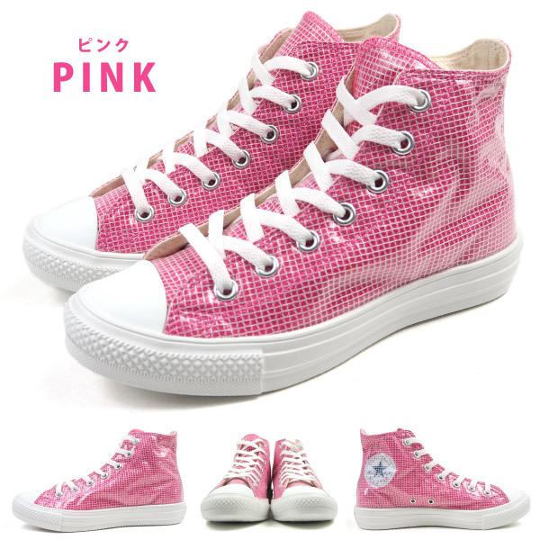 ALL STAR コンバース CONVERSE スニーカー LIGHT CLEARLAYER HI