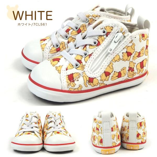 FIRST STAR コンバース CONVERSE ベビーシューズ BABY ALL N