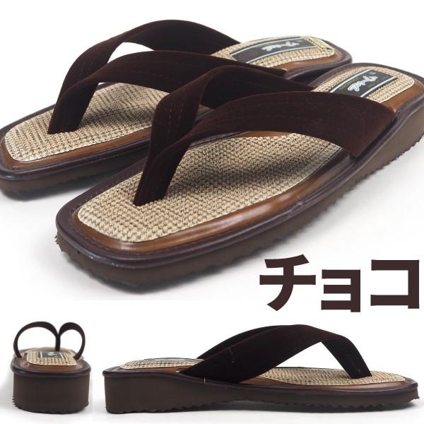 カリプソサンダル メンズ ヒロモク アトム No362H 日本製 : シューズ