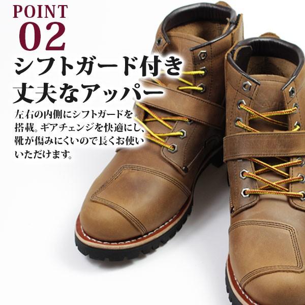 アビレックス タイガー ブーツ メンズ 靴 ミドルカット 黒 茶 ブラック ブラウン バイク AVIREX Tiger 2931｜shoesbase｜05