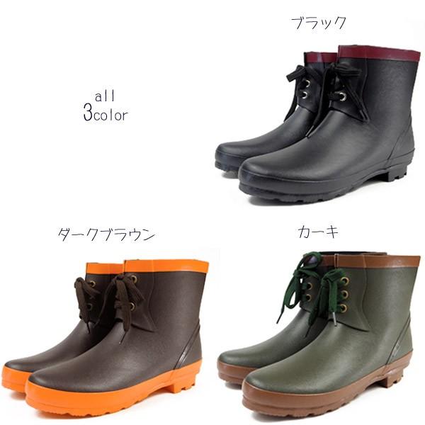 a.v.v アー・ヴェ・ヴェ a.v.v4066 レインブーツ レディース｜shoesbase｜05