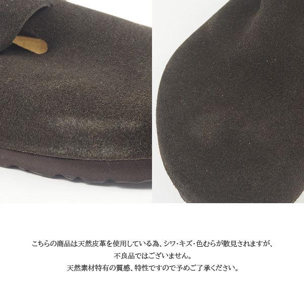 BIRKENSTOCK ビルケンシュトック サンダル Boston BS 0660461 メンズ｜shoesbase｜09