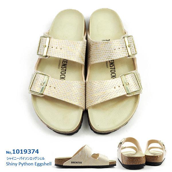 BIRKENSTOCK ビルケンシュトック サンダル Arizona BS アリゾナ