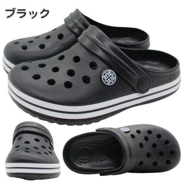 サンダル キッズ クロッグサンダル サボサンダル軽量 2way 黒 ブラック