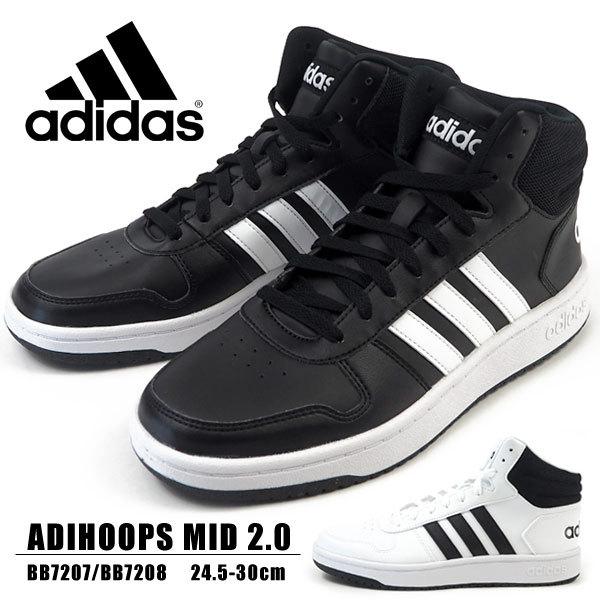 adidas ADIHOOPS MID 2.0 BB7207 BB7208 Yahoo JAPAN Yahoo