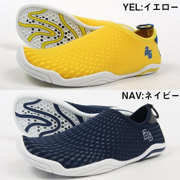 BODY GLOVE ボディグローブ カジュアル メンズ 全6色 BG-113｜shoesbase｜05