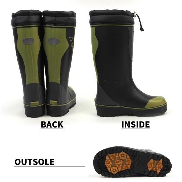 DUNLOP（ダンロップ） 防寒長靴 レインブーツ ドルマンG339 BG339