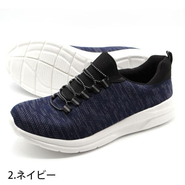 スニーカー メンズ スリッポン 靴 グレー ネイビー レッド 軽量 軽い メッシュ ポロ クラブ BEVERLY HILLS POLO CLUB BH3002｜shoesbase｜08