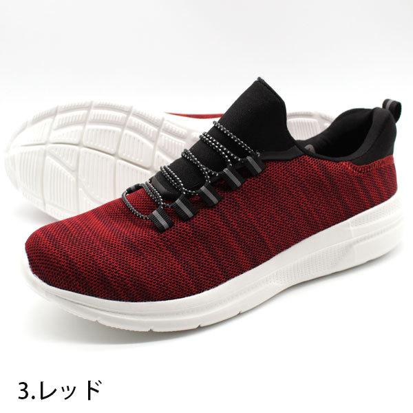 スニーカー メンズ スリッポン 靴 グレー ネイビー レッド 軽量 軽い メッシュ ポロ クラブ BEVERLY HILLS POLO CLUB BH3002｜shoesbase｜09