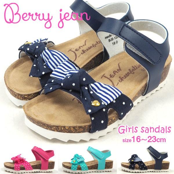 berry jean shoes