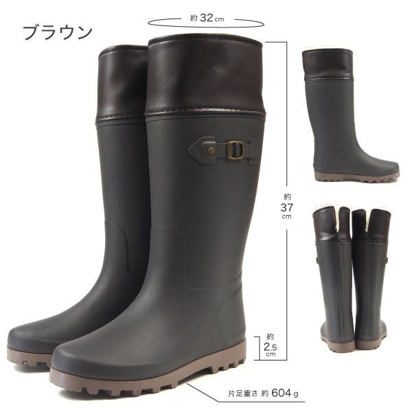 JEWEL ジュエル レインブーツ ジュエルW28 BJW28 レディース