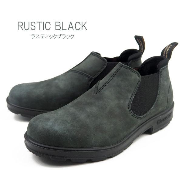 BLUNDSTONE ブランドストーン Blundstone サイドゴアブーツ 2035 #2035 