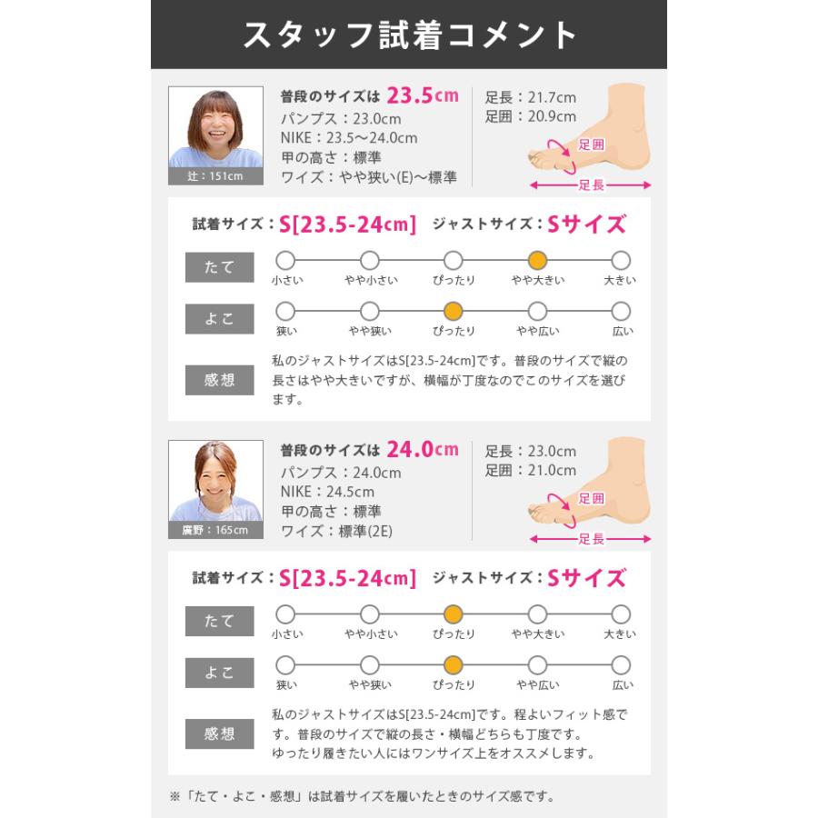 スリッポン レディース 靴 スニーカー 黒 ブラック ネイビー 紺色 軽量 軽い 疲れない かかと踏める 2way 履きやすい ボディワイルド BODY WILD BLH5541｜shoesbase｜13