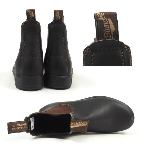 BLUNDSTONE ブランドストーン #500 #510 サイドゴアブーツ メンズ