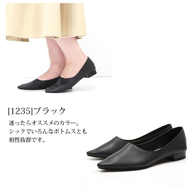 パンプス レディース 靴 女性 フラット ブルームーン お出かけ デイリー 休日 黒 フェイクレザー シンプル Blue moon｜shoesbase｜07