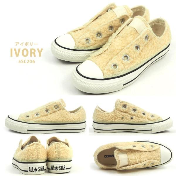 ALL STAR コンバース CONVERSE スニーカー BIGEYELETS BOASLIP OX 