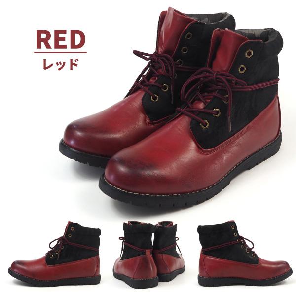 Bracciano（ブラッチャーノ） 防水ロールトップワークブーツ BR-7629 