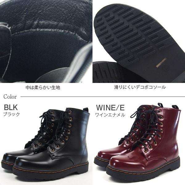 Pink Cat ピンクキャット ブーツ Bs レディース Bs シューズベース Yahoo Japan店 通販 Yahoo ショッピング