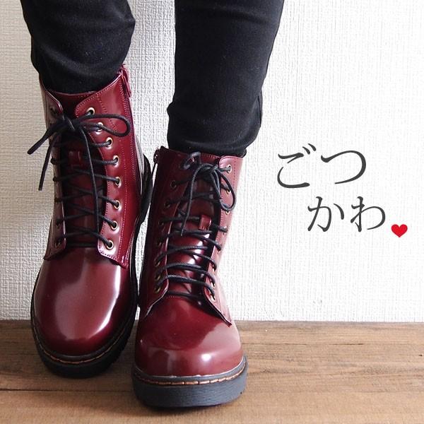 Pink Cat ピンクキャット ブーツ Bs レディース Bs シューズベース Yahoo Japan店 通販 Yahoo ショッピング