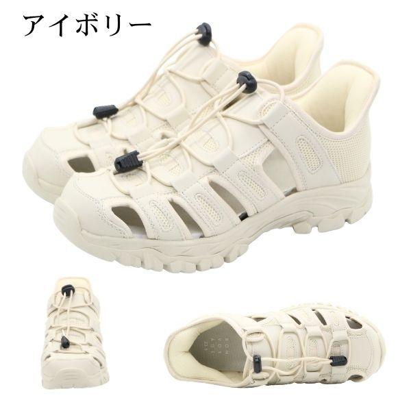 BON VOYAGE サンダル レディース スポーツサンダル スニーカーサンダル