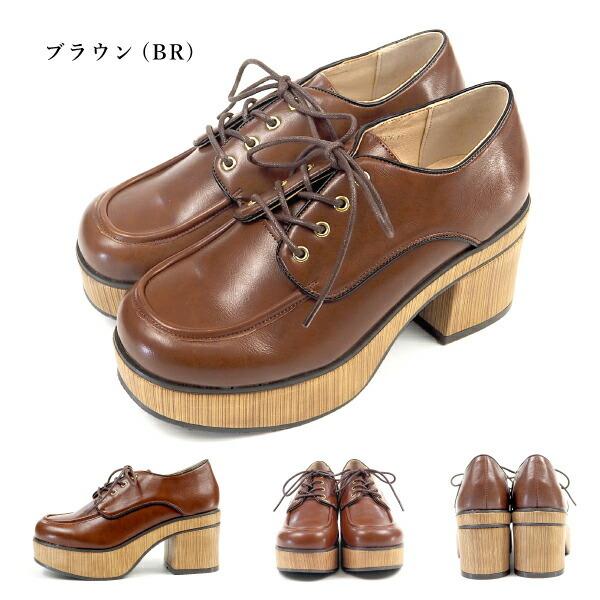 byあしながおじさん パンプス 8710337 レディース｜shoesbase｜07