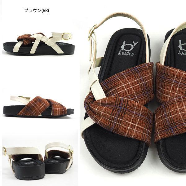 byあしながおじさん サンダル ソフトクッションサンダル 8980599 レディース ぺたんこ｜shoesbase｜07