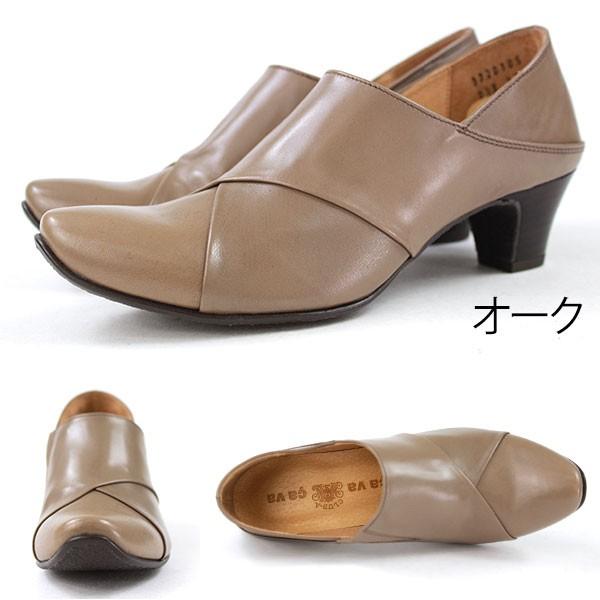 パンプス ブーティ レディース 靴 cava cava 3720105 サヴァサヴァ｜shoesbase｜04