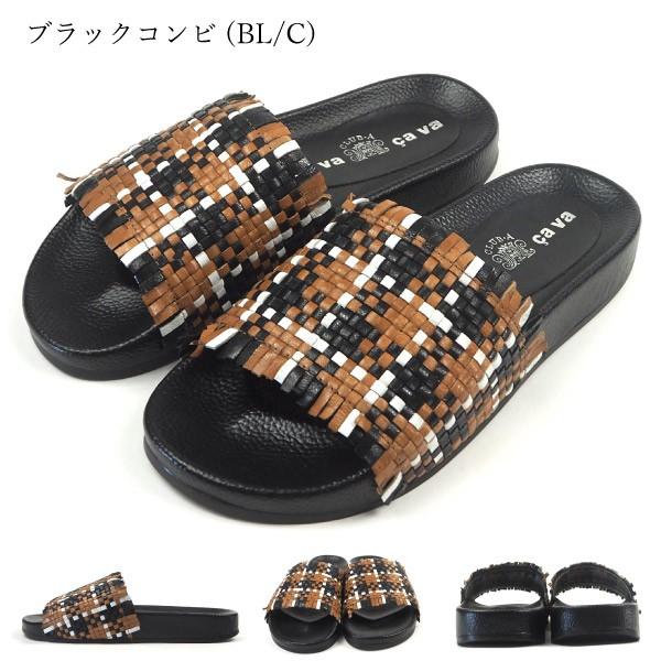 cava サヴァサヴァ cavacava サンダル 3245005 レディース : シューズ 