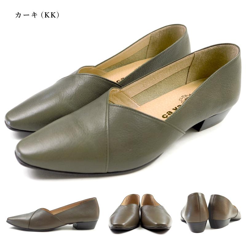 サヴァサヴァ cavacava パンプス Vカットフラットシューズ 3720395 レディース｜shoesbase｜05