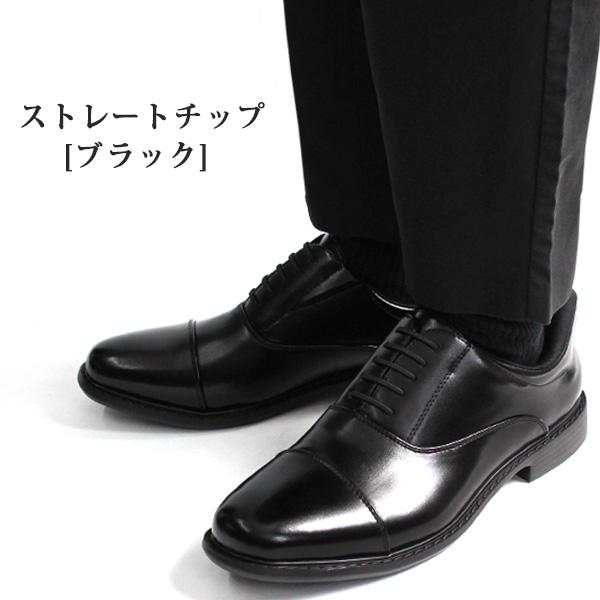 ビジネスシューズ メンズ 靴 1秒で履ける スリッポン 黒 ブラック 茶色