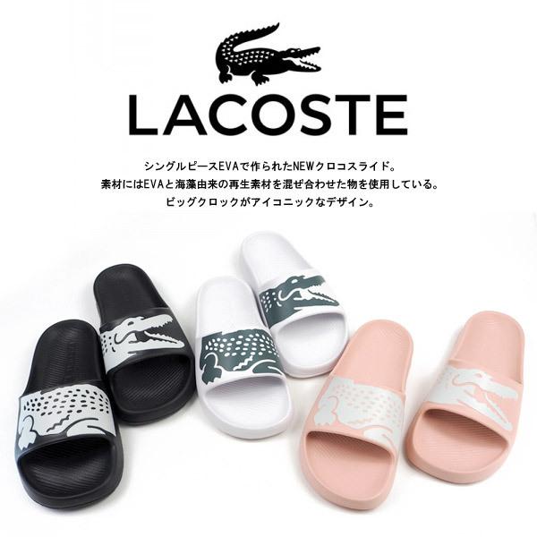 Lacoste ラコステ スポーツサンダル Croco 2 0 0721 1 Cf 1r5 Cf 8 Cf 312 レディース サンダル スポサン シャワーサンダル 軽量 カジュアル シューズベースpaypayモール店 通販 Paypayモール