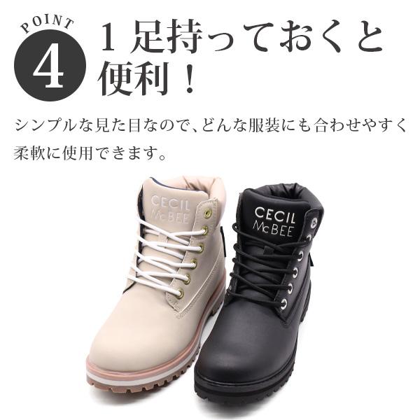 CECIL McBEE（セシルマクビー） ブーツ レディース 靴 ショートブーツ