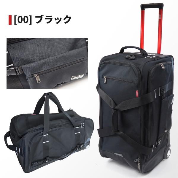 Coleman（コールマン） ボストンキャリー 大容量 No.14-10 メンズ