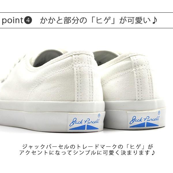 スニーカー ローカット レディース 靴 CONVERSE JACK PURCELL CANVAS コンバース ジャックパーセル｜shoesbase｜06