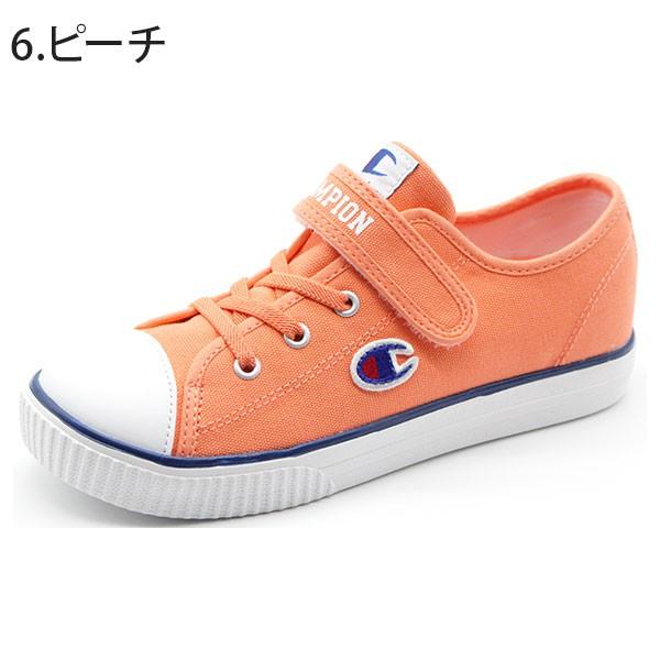 チャンピオン スニーカー 子供 キッズ ジュニア 靴 男の子 女の子 ローカット Champion KIDS CENTER COURT OX CP KC001｜shoesbase｜17