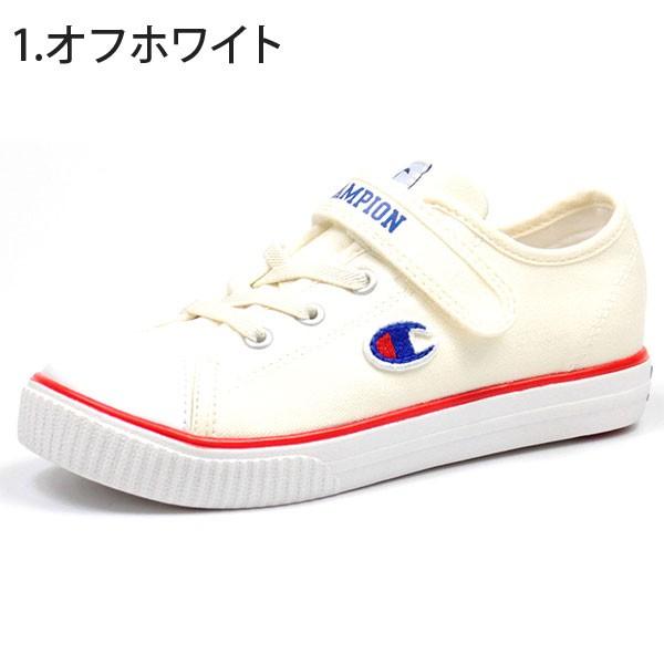 チャンピオン スニーカー 子供 キッズ ジュニア 靴 男の子 女の子 ローカット Champion KIDS CENTER COURT OX CP KC001｜shoesbase｜02