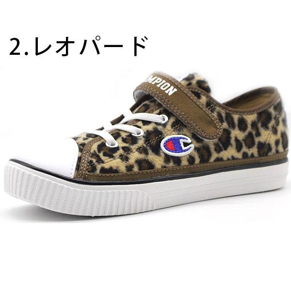 チャンピオン スニーカー キッズ 子供 靴 オックス ゼブラ柄 ヒョウ柄 Champion KIDS CENTER COURT OX ANIMAL CP KC024｜shoesbase｜06