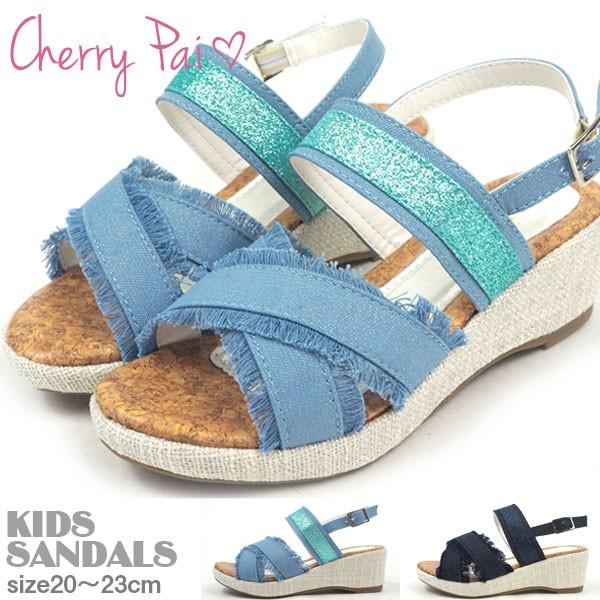 CHERRY PAI チェリーパイ サンダル 7481 キッズ｜shoesbase