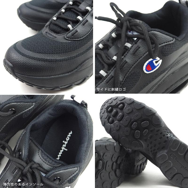 チャンピオン Champion スニーカー ASTRO CUSH CP FA005 メンズ アストロクッシュ CHARGEHOLE 厚底 ハイテクスニーカー｜shoesbase｜03