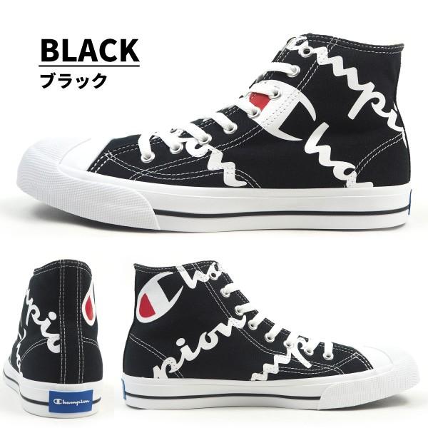 Champion チャンピオン ハイカットスニーカー センターコートHI Champion チャンピオン ハイカットスニーカー センターコートHI