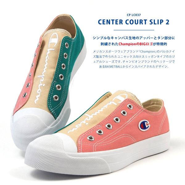 全国組立設置無料 チャンピオン Champion レディース スニーカー スリッポン カジュアル シューズ Center Cpurt Slip 2 Bl Gy Yl オンラインストア限定 Centrodeladultomayor Com Uy