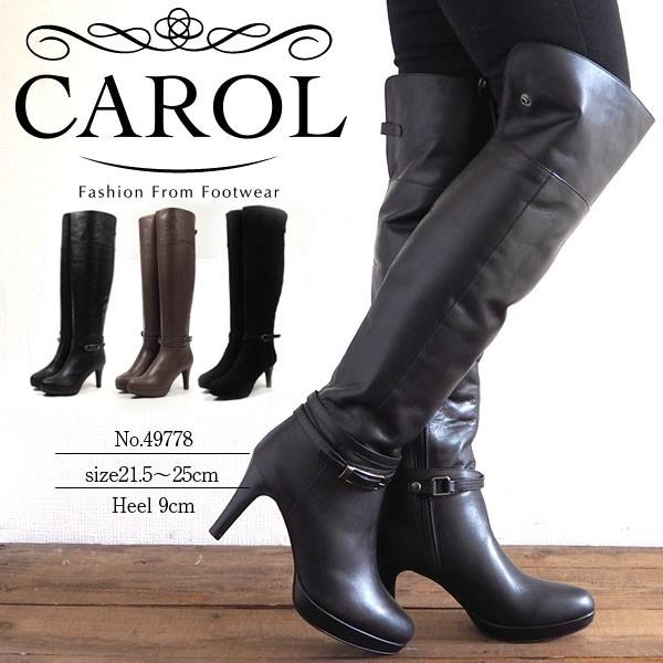 Carol キャロル ブーツ レディース Crl シューズベース Yahoo Japan店 通販 Yahoo ショッピング