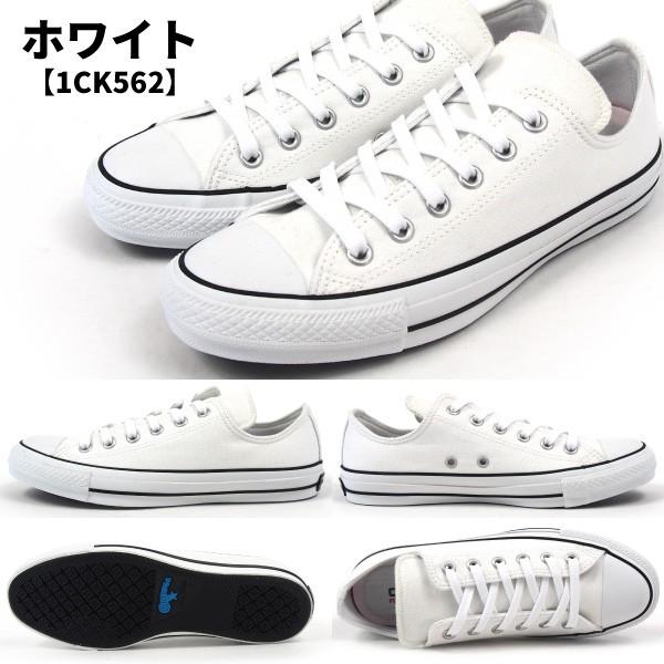 ALL STAR CONVERSE コンバース ローカットスニーカー 100 COLORS