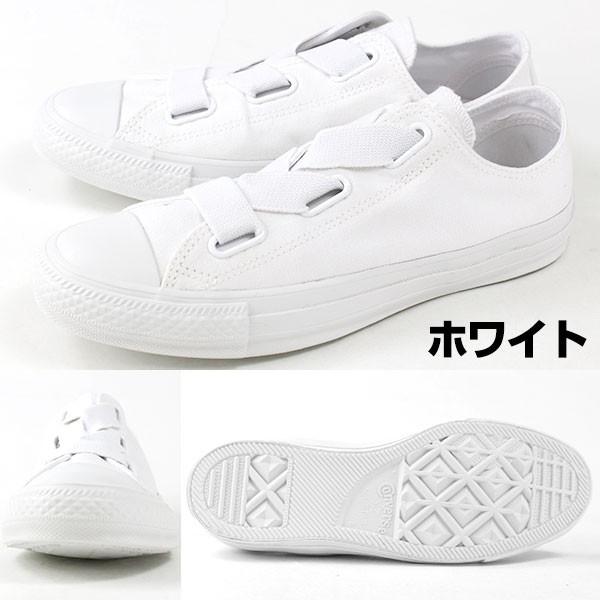 コンバース オールスター スニーカー メンズ レディース ローカット オールカラー 赤 白 キャンバス CONVERSE ALL STAR GORELACE OX｜shoesbase｜04